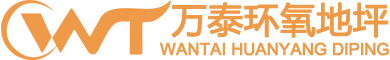 鄭州巴特熔體泵有限公司